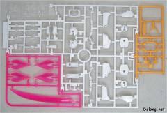 MG XM-X1 F97 海盗高达X1 Ver.Ka-资料图