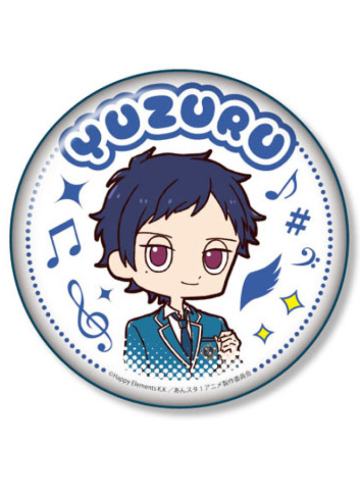 伏见弓弦-旺仔吧唧