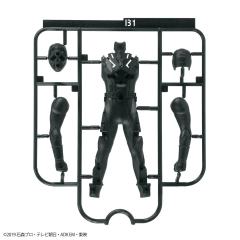 EG 假面骑士Zero-one Rising Hopper-资料图