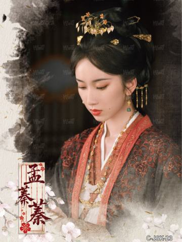 角色卡23