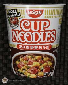 Cup Noodles Blacl Pepper Crab Flavour (More Angry Crab)