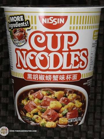 Cup Noodles Blacl Pepper Crab Flavour (More Angry Crab)