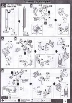 MG MSN-06S 新安洲·原石 NT Ver.-资料图