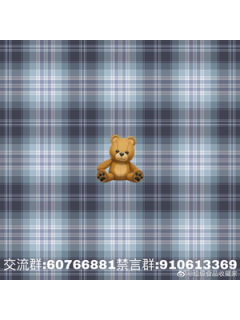 星际航游