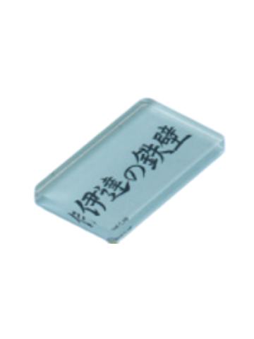 台词7-联动应募特典第5弹