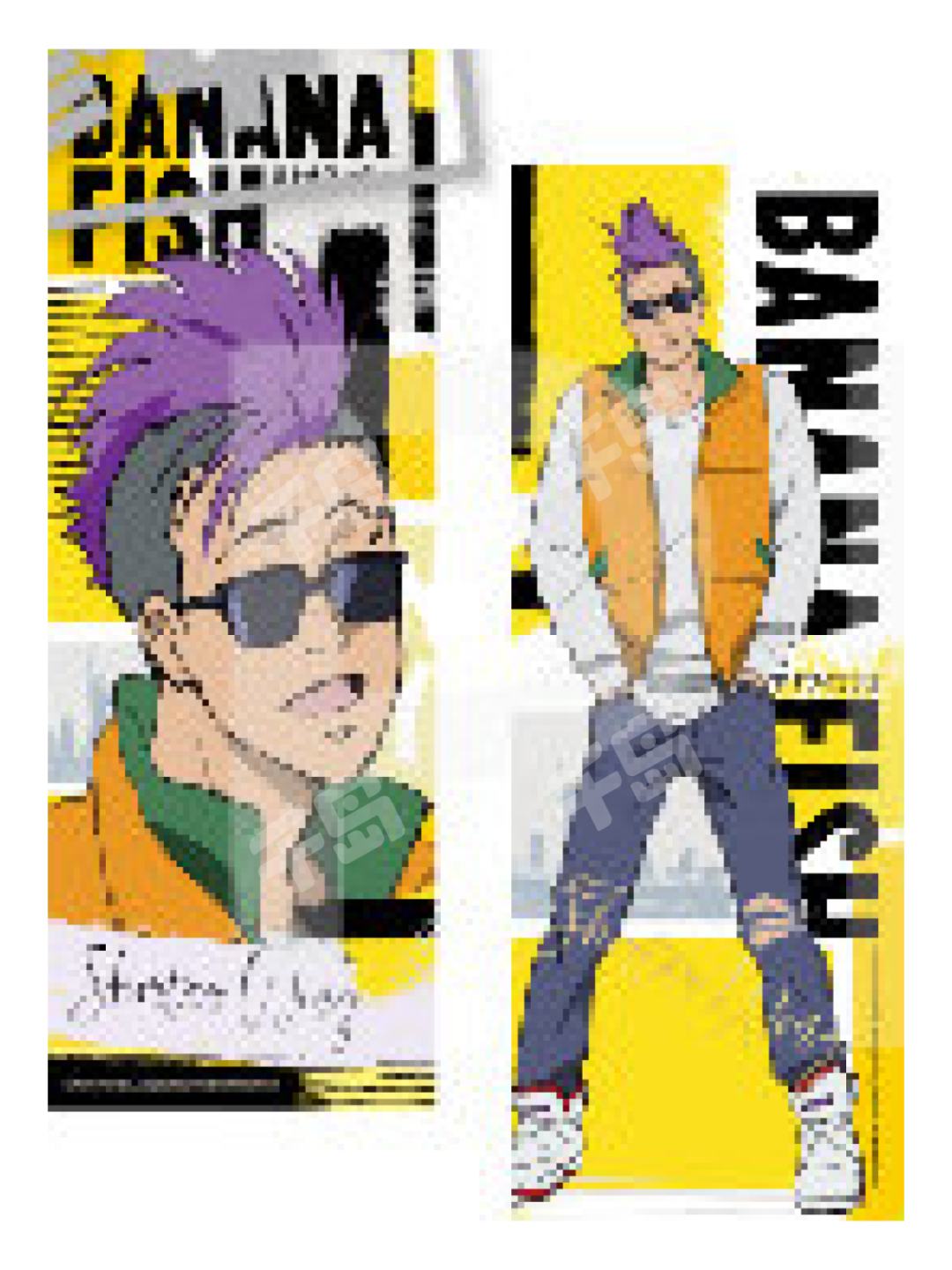 肖达·翁-镭射票| 镭射票- BANANA FISH 战栗杀机- 肖达·翁- 纸片｜千岛
