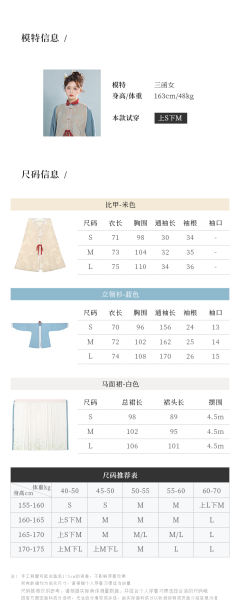 诗歌与花环·飞鸟与鱼-资料图