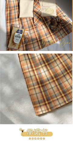 黄油啤酒-资料图