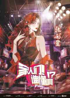 家人们！谁懂啊！?-资料图