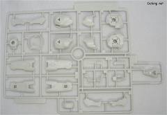 Variable Infinity 白色闪光-资料图