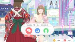 时尚造梦-资料图