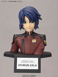 Figure-rise Bust 阿斯兰·萨拉-资料图