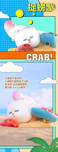 海豚-资料图