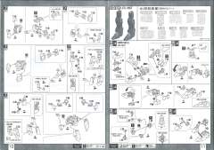 MG RX-0 独角兽高达2号机 报丧女妖 命运女神 最终决战 Ver.-资料图