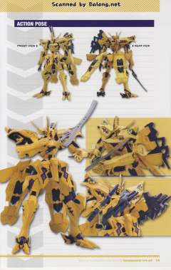 武御雷f型Yui Takamura Custom-资料图