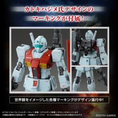 HGGTO RGM-79 吉姆（肩部加农装备/导弹舱装备）-资料图