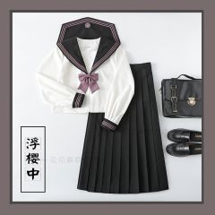 浮樱中-资料图