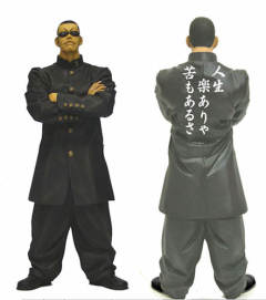 花泽三郎 常规船员剪裁-资料图