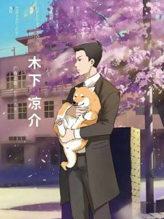 广岛之恋-资料图