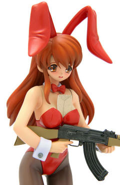 Treasure Figure Collection 朝比奈实玖瑠-资料图
