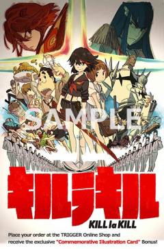 缠流子 鲜血 Kamui Senketsu ver.-资料图