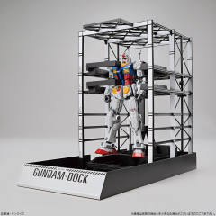 RX-78F00 横滨高达 & Gundam Dock-资料图