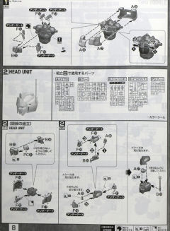 MG MSR-00100CR 百式 RAISE CAIN-资料图