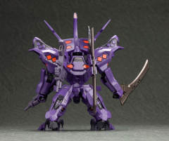 D-Style 武御雷 Type-00R-资料图