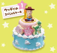 Pixar Character Birthday Cake 胡迪