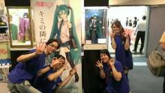 初音未来 -资料图