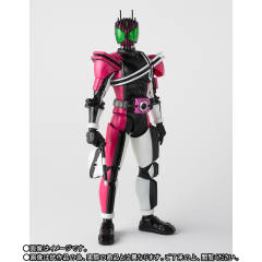 SHF 真骨雕 假面骑士Decade Neo Decadriver Ver.-资料图