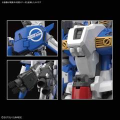 MG MSA-0011 Ext Ex-S高达/S高达-资料图