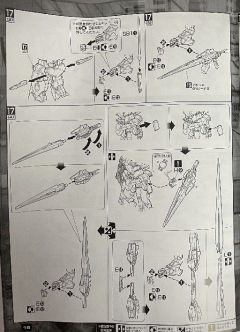 MG GN-0000+GNR-010/XN 00高达 斩击强化模组 透明色-资料图