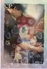 CP【浮光绘影】