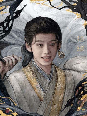 大梦初醒-05