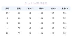 迪士尼联名唐老鸭JK-资料图