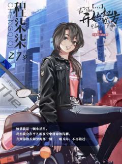 「」开始的地方-资料图