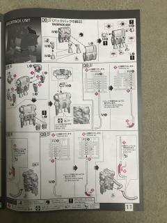 RG MS-06R-1A 高机动型扎古Ⅱ 黑色三连星-资料图