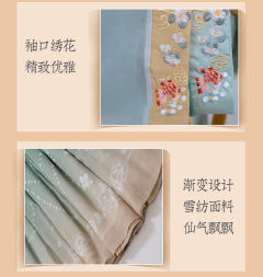 游鲤藏花-资料图