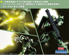 ROBOT魂 MS-06F2 扎古Ⅱ 后期型 ver. A.N.I.M.E.-资料图