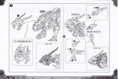 荒野长牙狮 -资料图