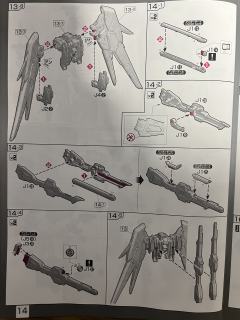 RG ZGMF-X56S/θ 命运脉冲高达-资料图