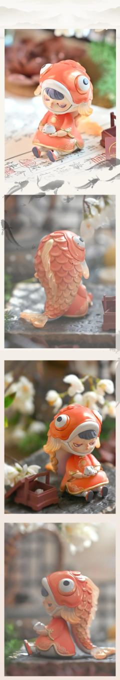 好运锦鲤-资料图