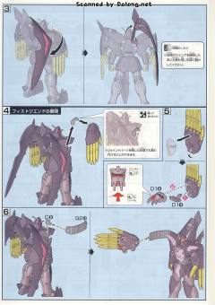 HGBF RX-END 终焉高达-资料图