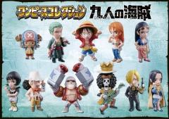 One Piece Collection The 9 Pirates 夏奇-资料图
