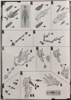 MNP-XH03 敖丙-资料图