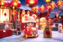 萌虎碰碰车-kimmy-资料图