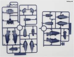 HGBD:R MSF-007SS 奇异高达-资料图