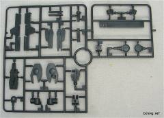 HG00 GN-010 狱天使-资料图