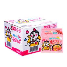 三养-奶油味火鸡面